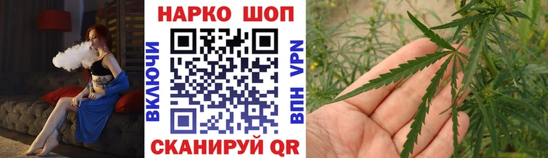 Какие есть наркотики Вяземский МАРИХУАНА  blacksprut зеркало  КОКАИН  Гашиш  Меф  ГЕРОИН 