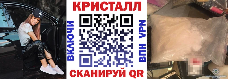 Amphetamine 98% Вяземский