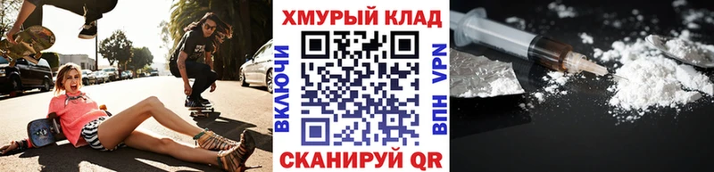 Героин афганец  Вяземский 
