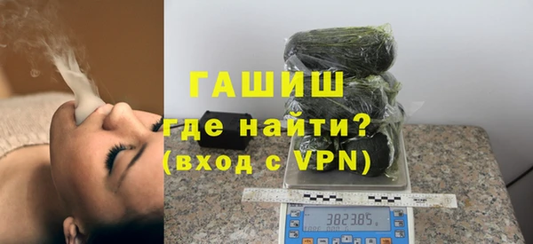apvp Богородск