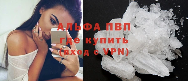 гидропоника Богданович