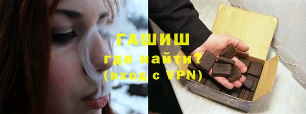 гидропоника Богданович