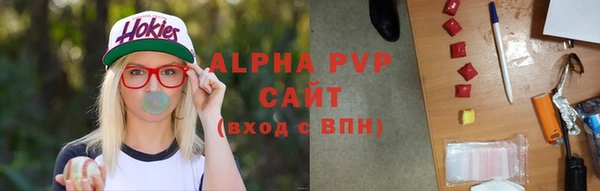 jwh Грязи