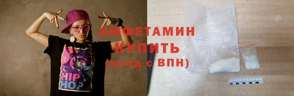 apvp Богородск