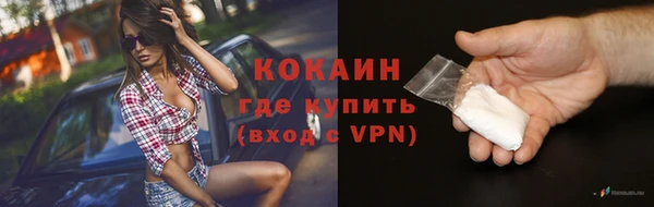 ПСИЛОЦИБИНОВЫЕ ГРИБЫ Бугульма