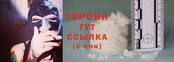 мефедрон мука Дубовка