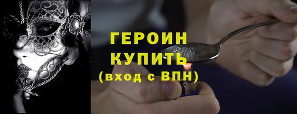 гидропоника Богданович