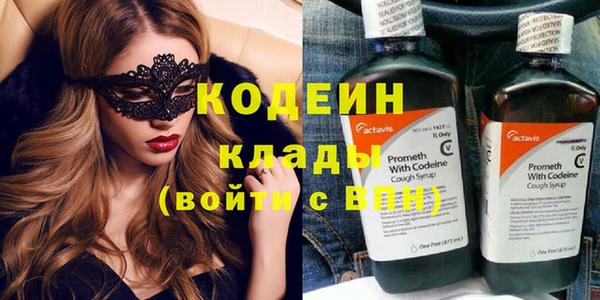 гидропоника Богданович