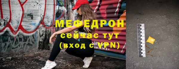 марки nbome Бронницы