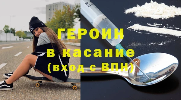 гидропоника Богданович