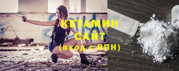 ПСИЛОЦИБИНОВЫЕ ГРИБЫ Бугульма