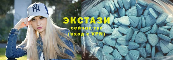 гидропоника Богданович