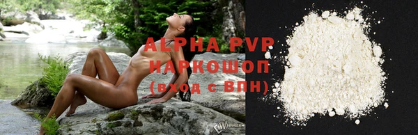 гидропоника Богданович