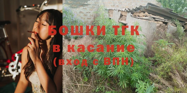 мяу мяу мука Дубна