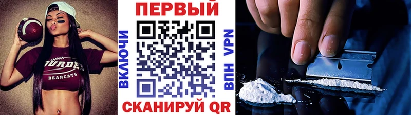 Метамфетамин мет  hydra ссылки  Вяземский 
